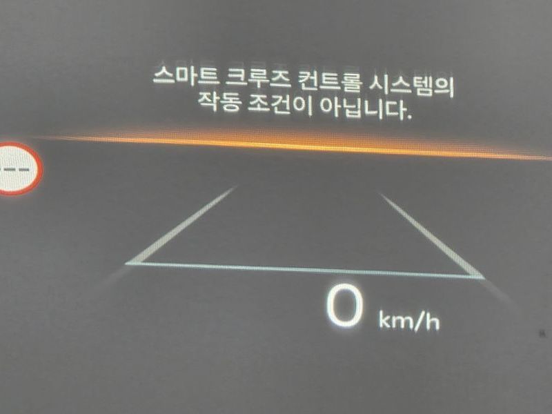 Image 32