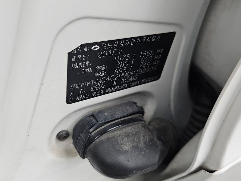 Image 26