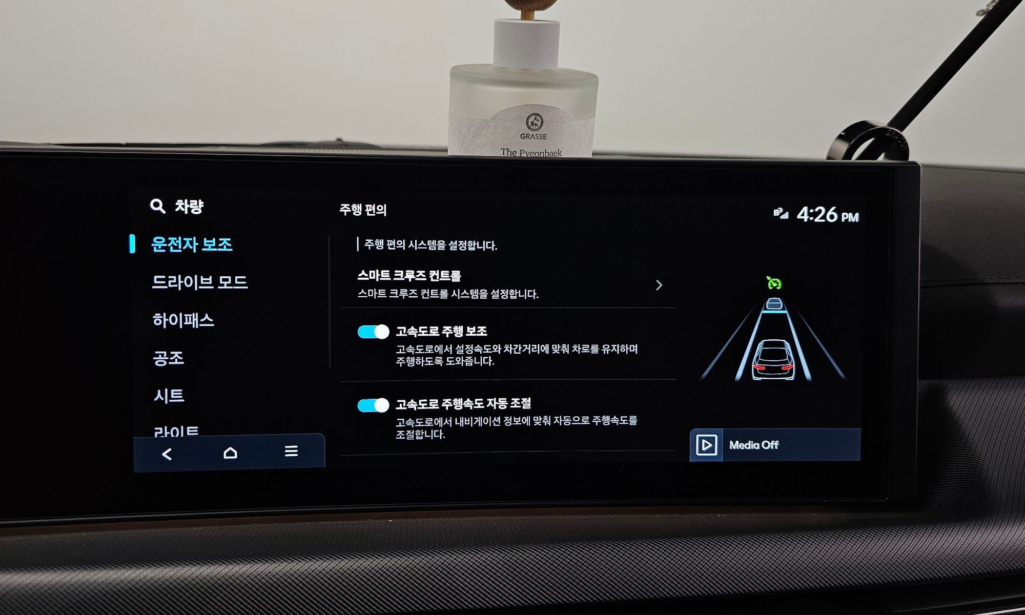 Image 16