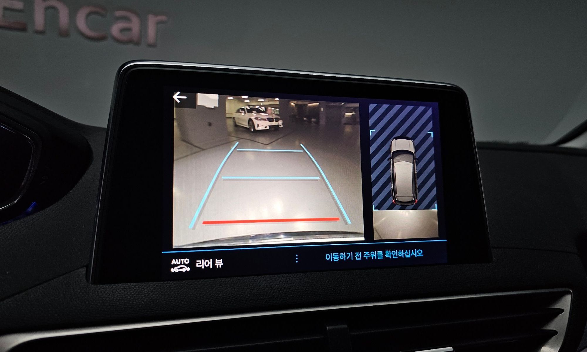Image 13