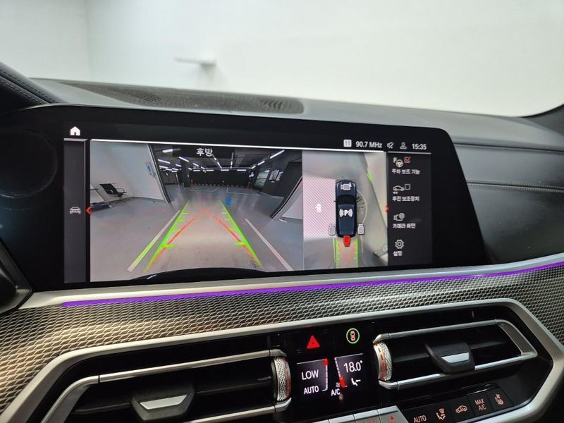 Image 14
