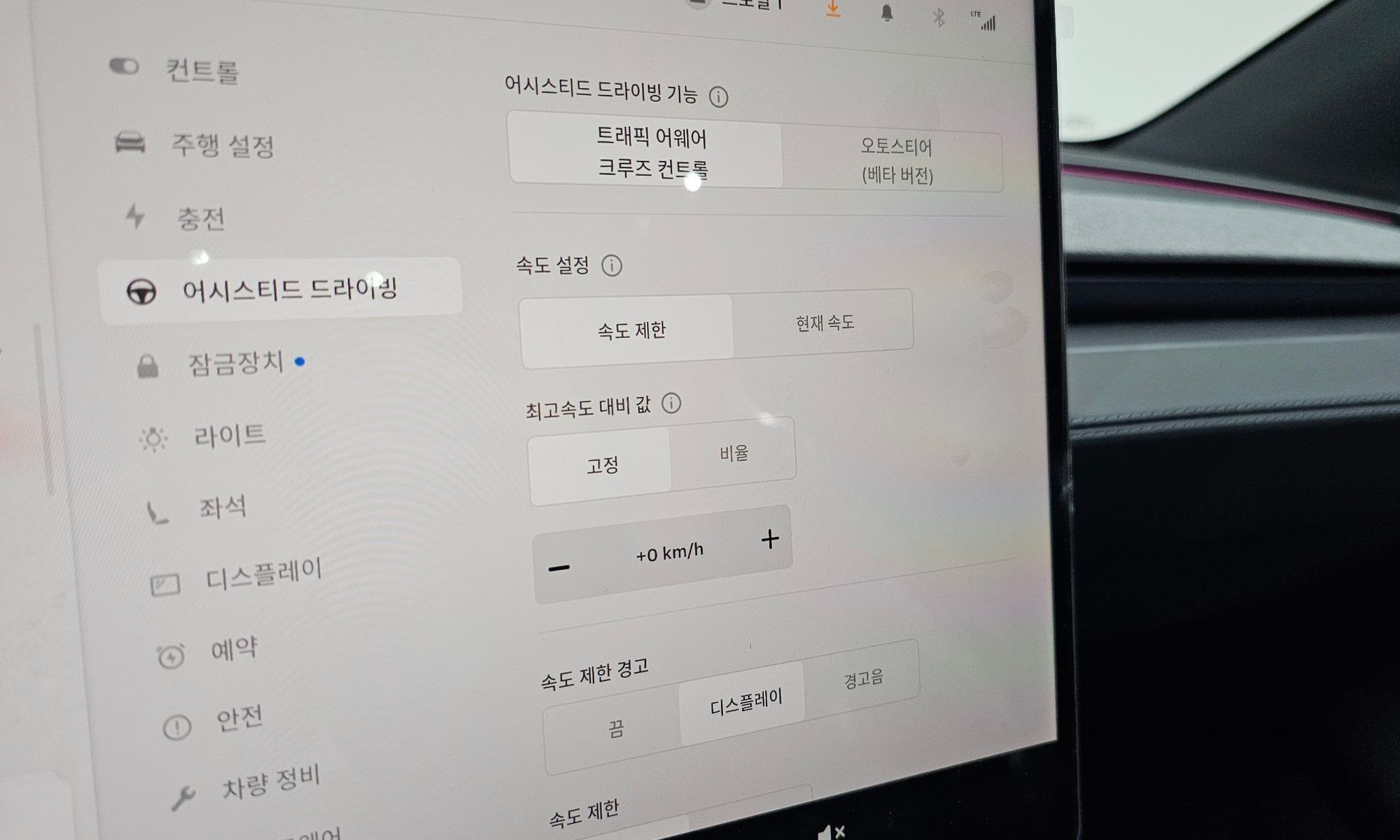 Image 26