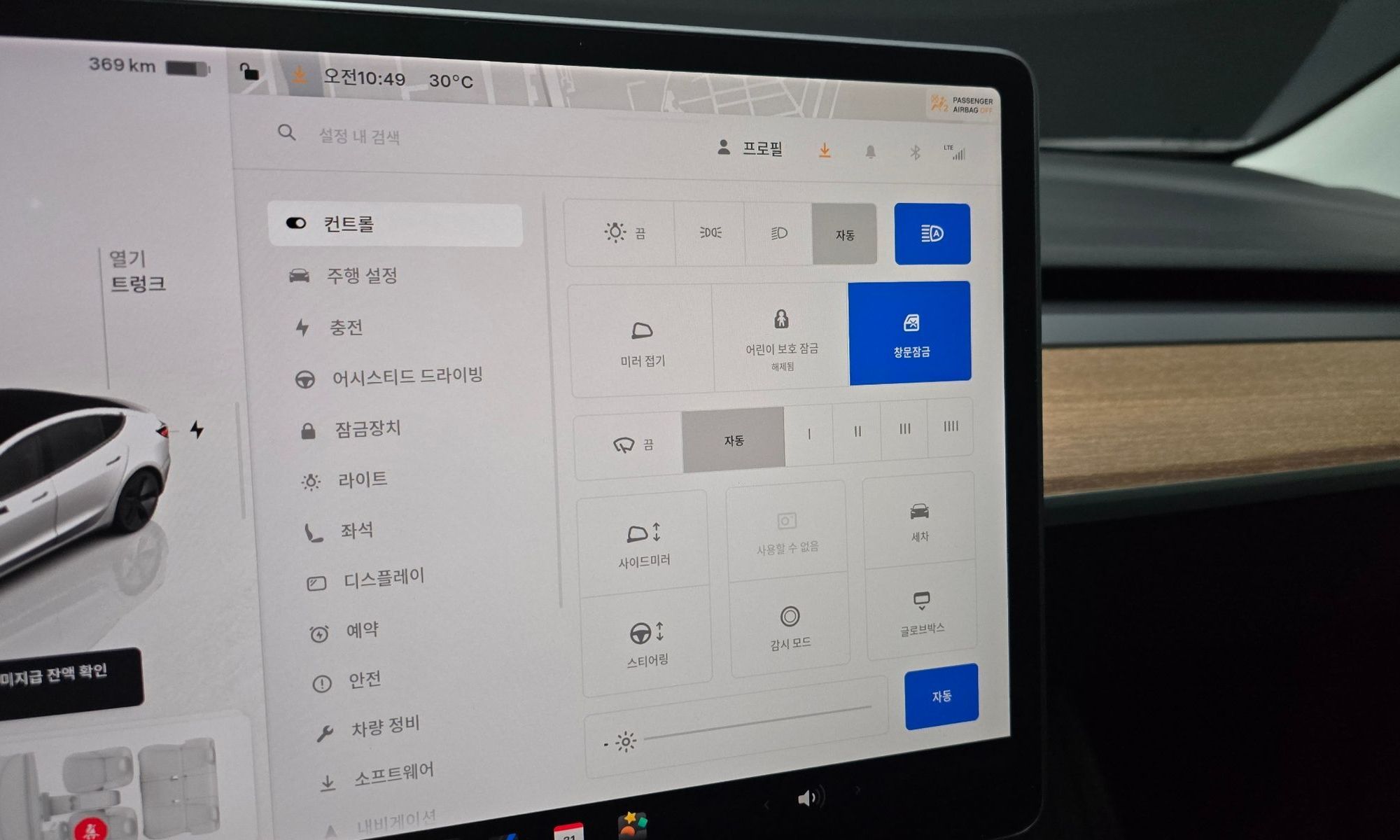 Image 28