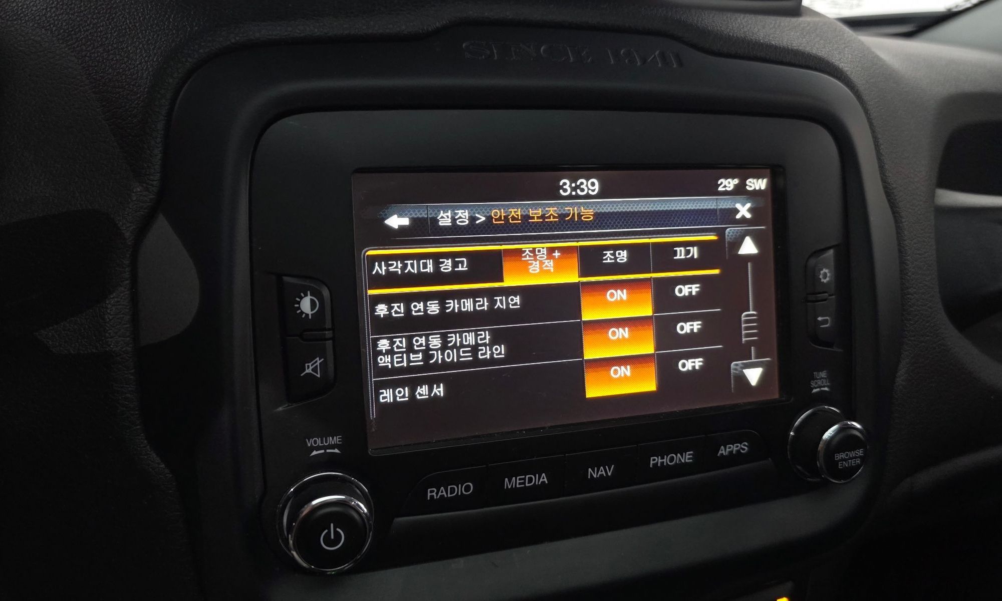 Image 15