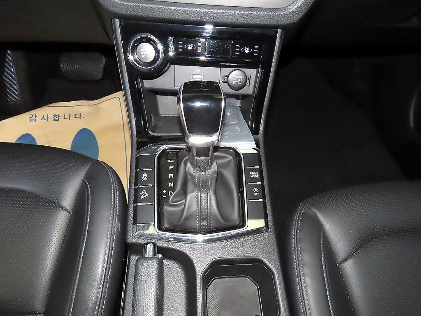 Image 11
