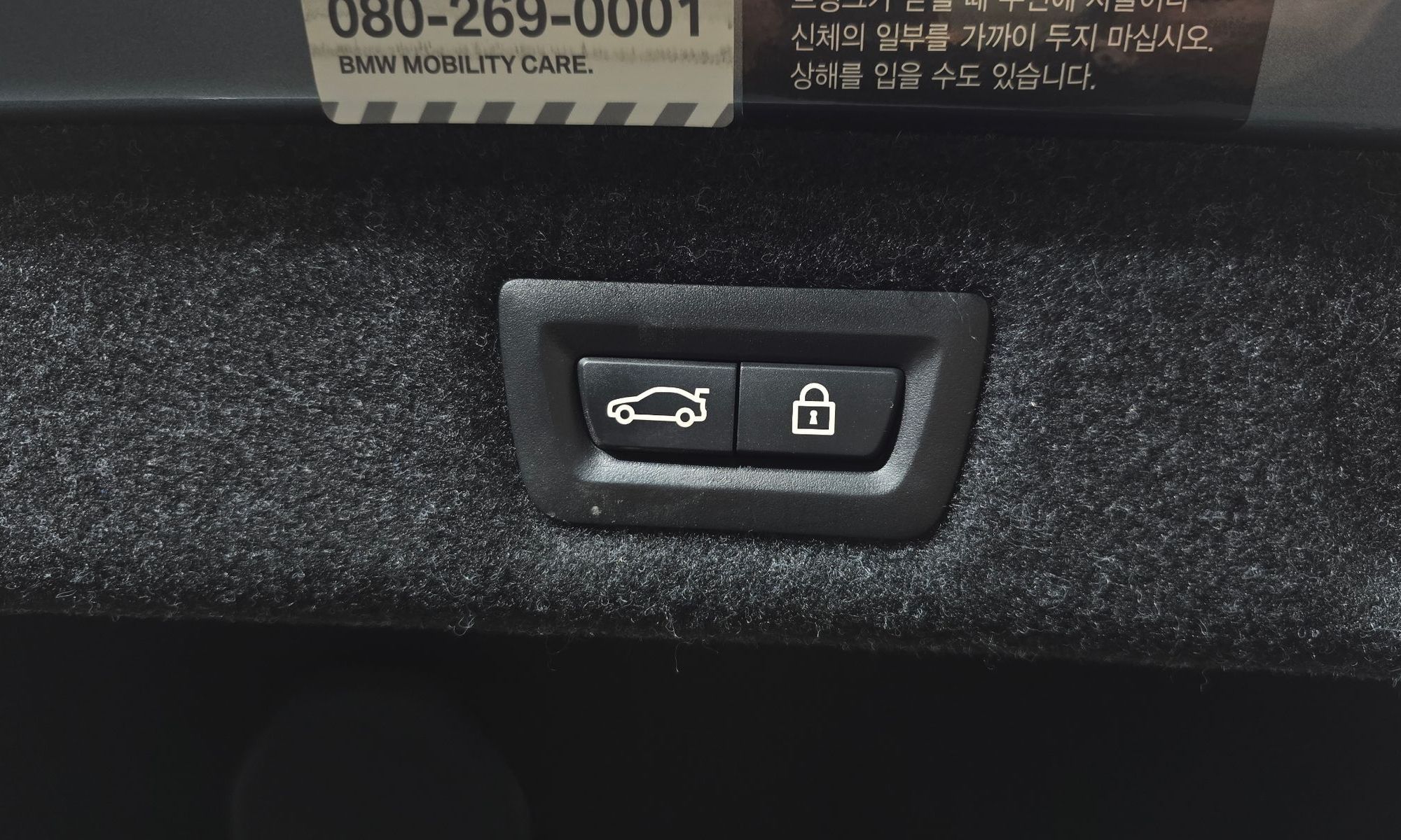 Image 19