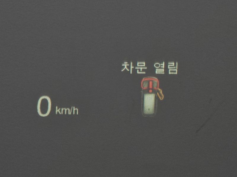 Image 18