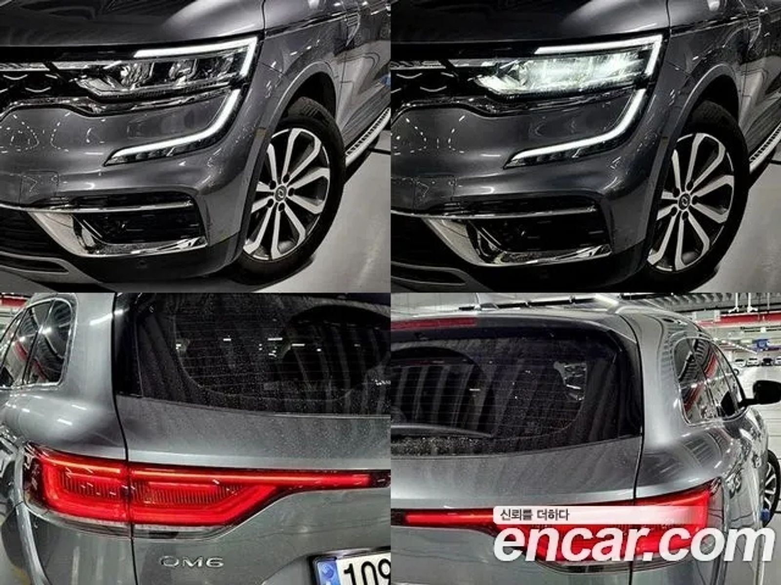 Image 2