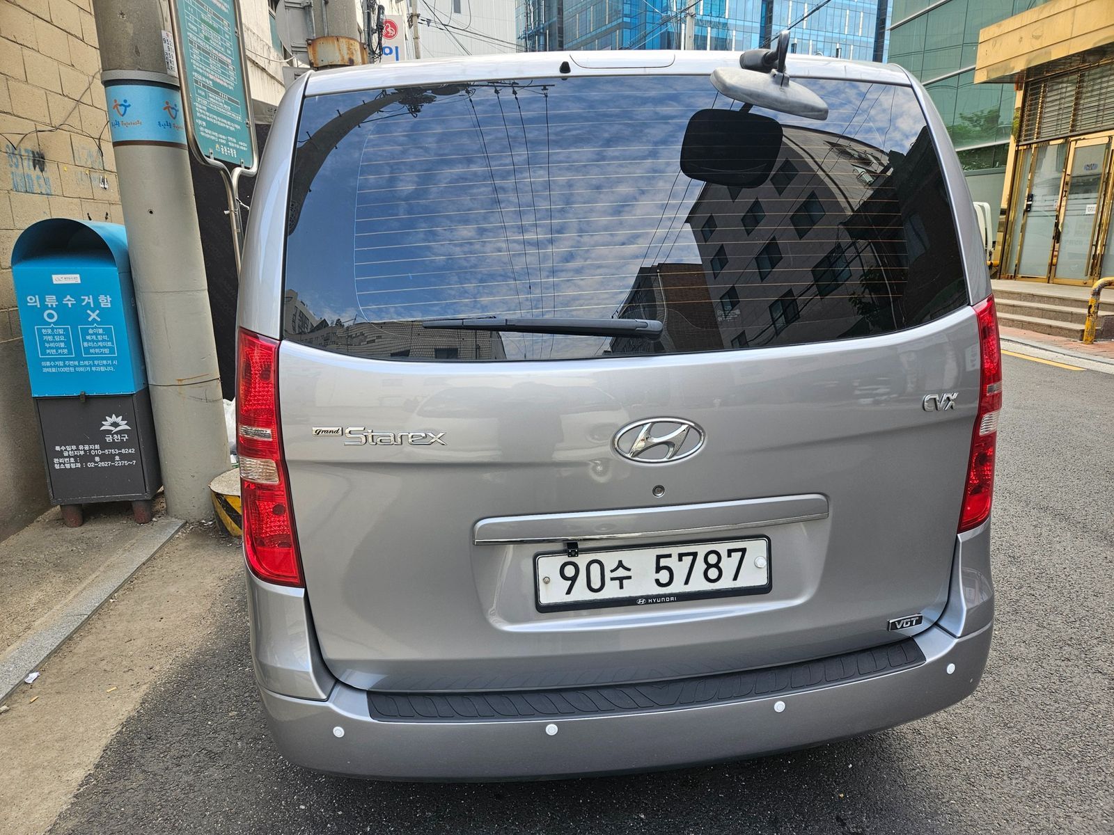 Image 0