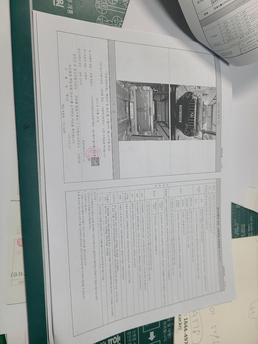 Image 18