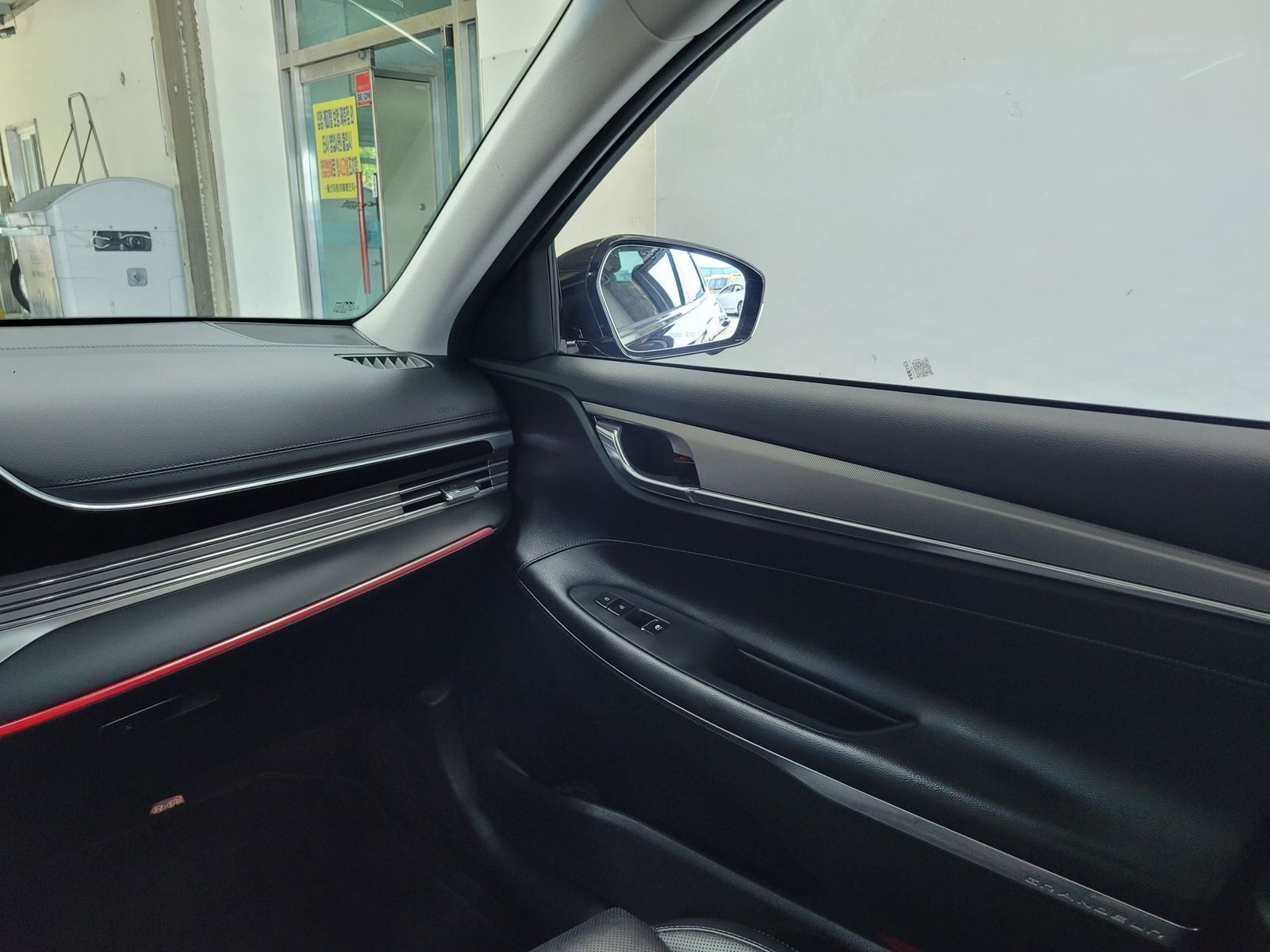 Image 12