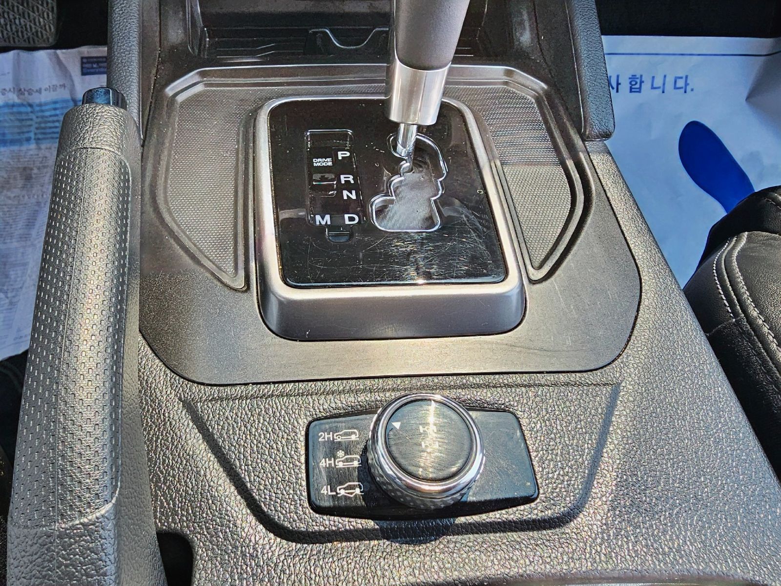 Image 12