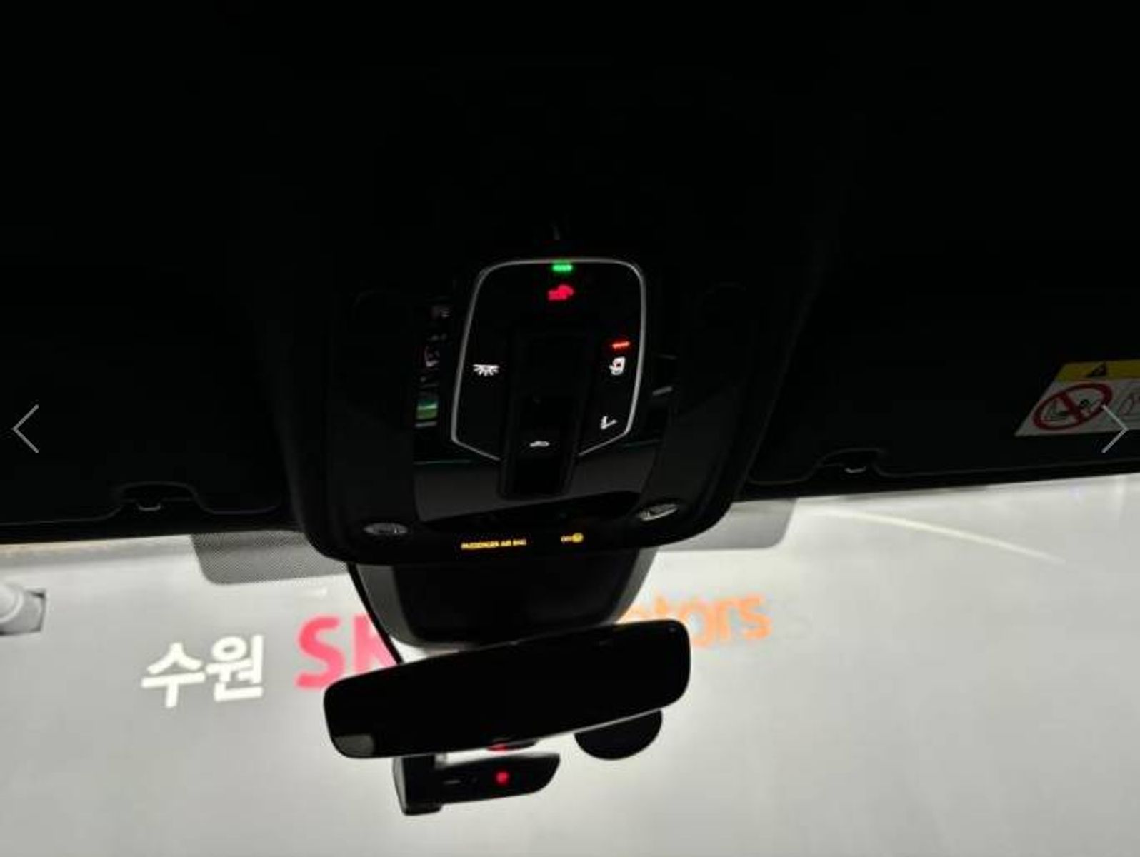 Image 11