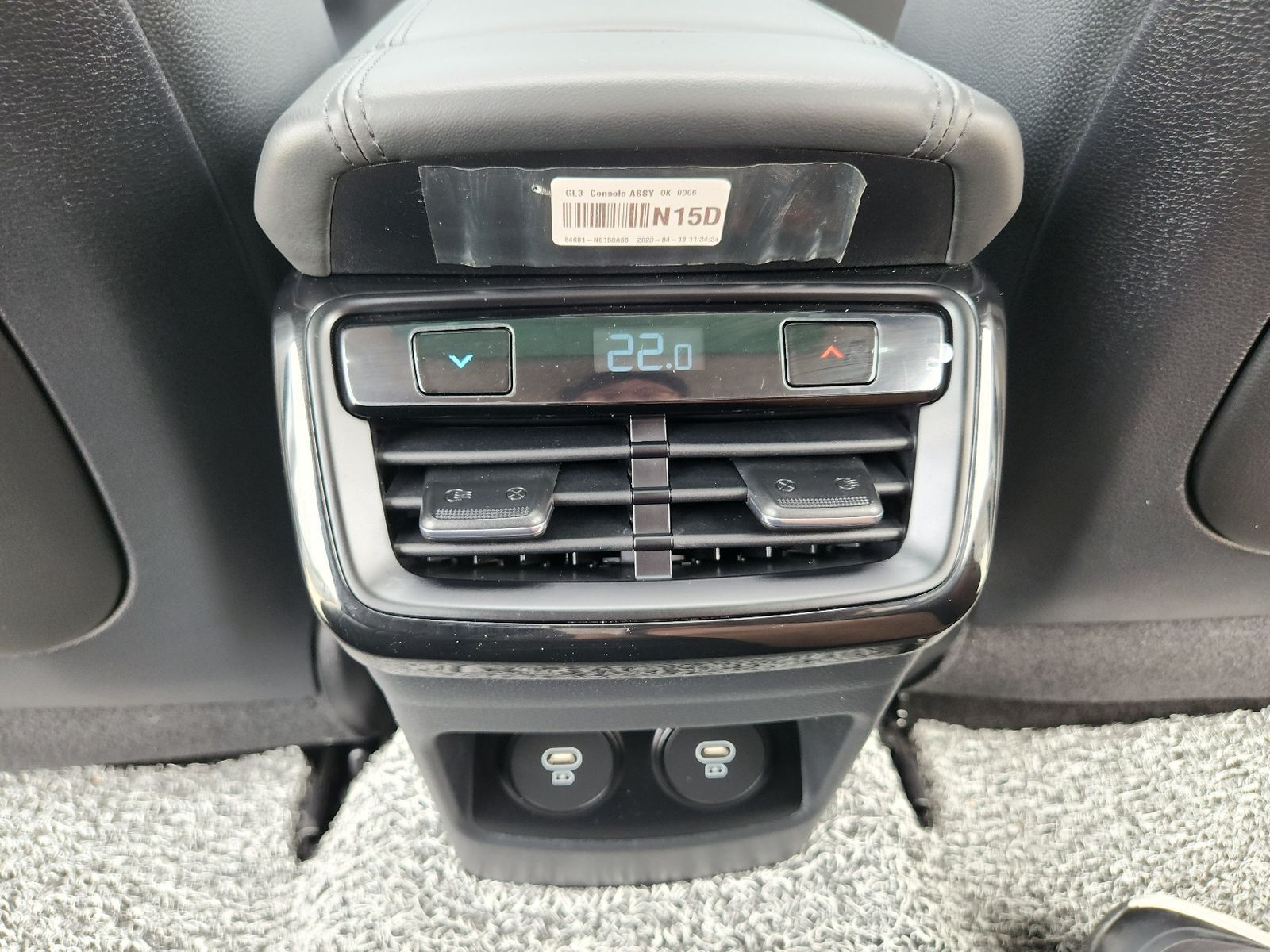 Image 17