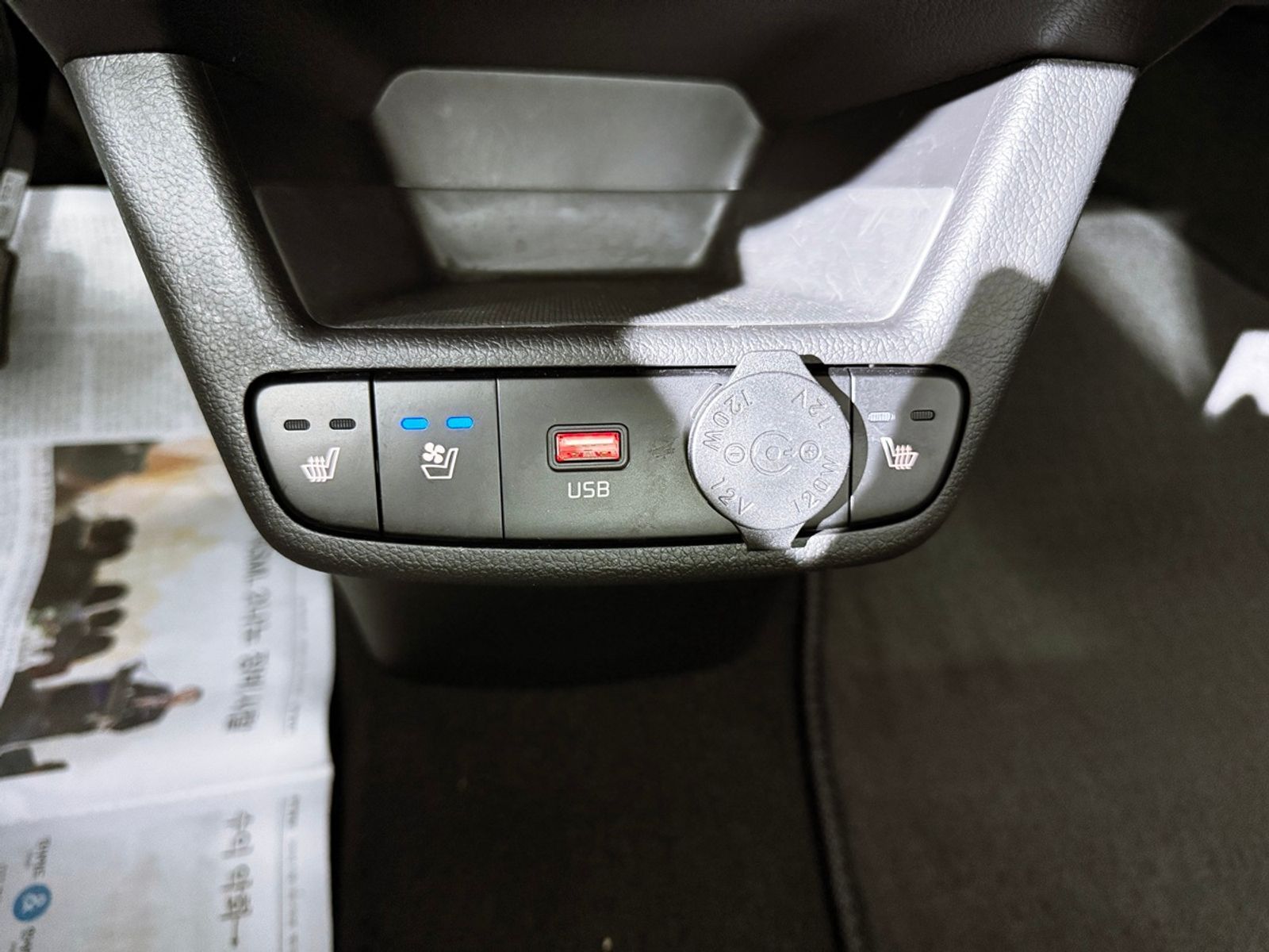 Image 9