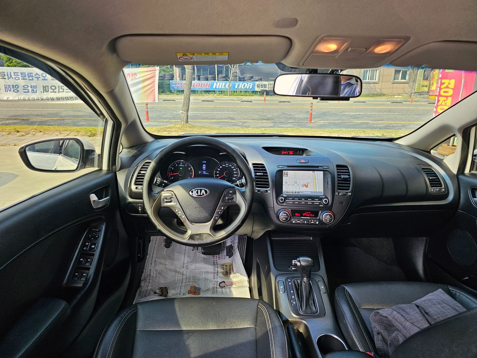 Image 8