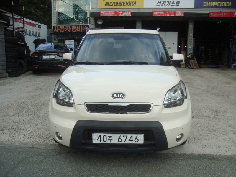 Image 0