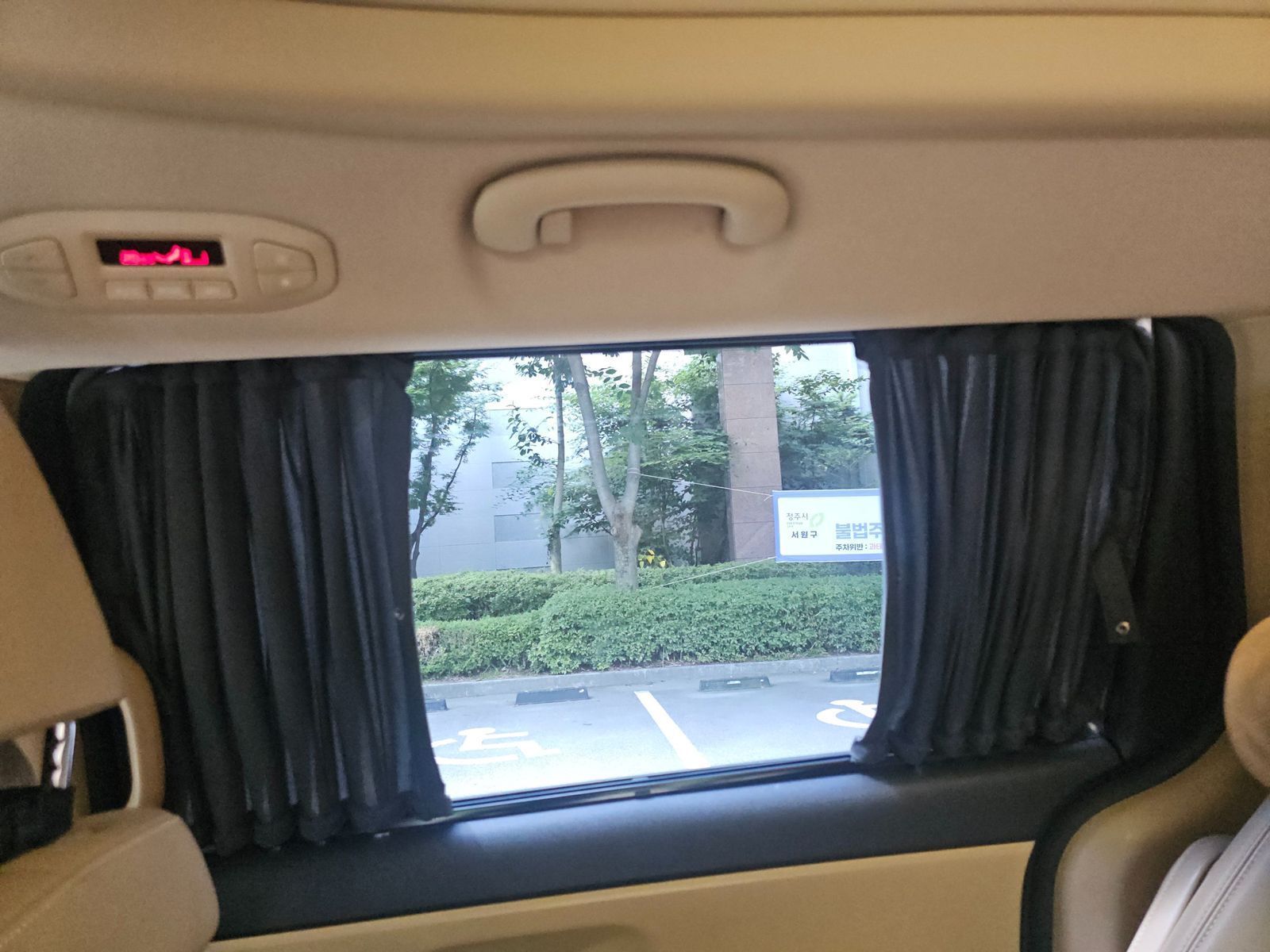 Image 17