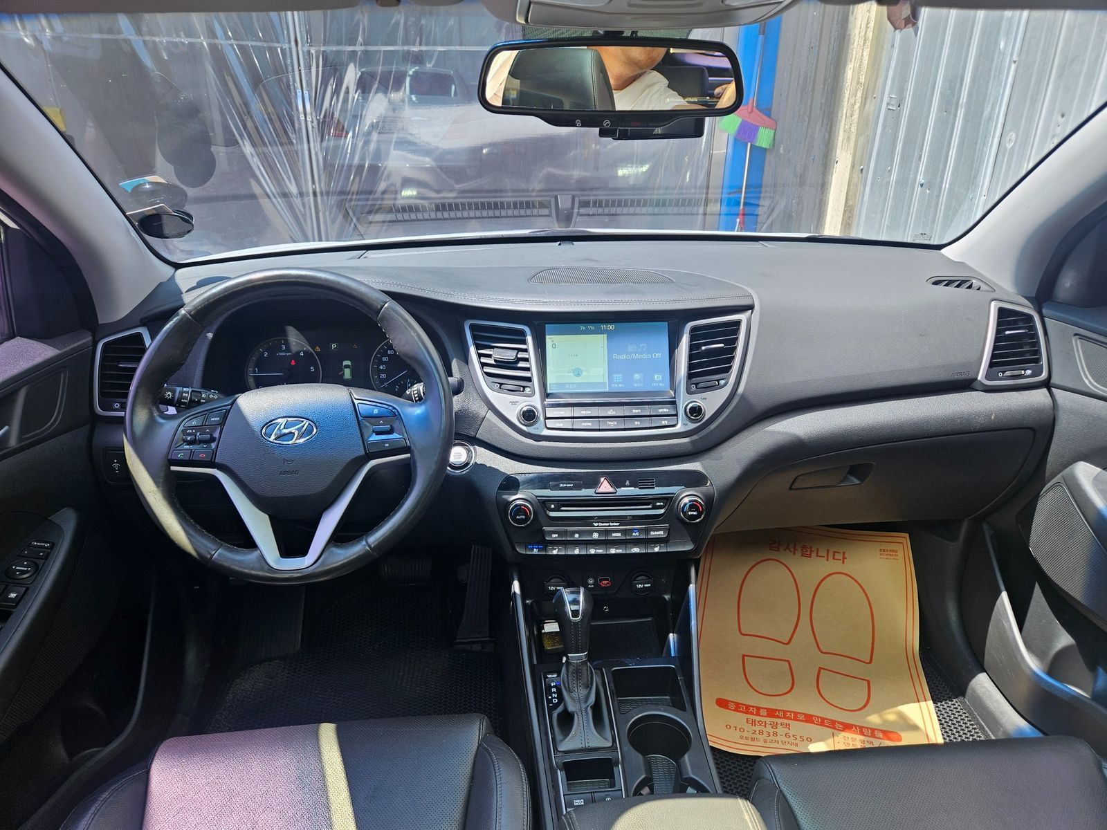 Image 6