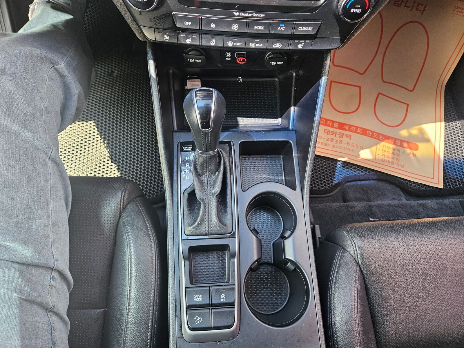 Image 8