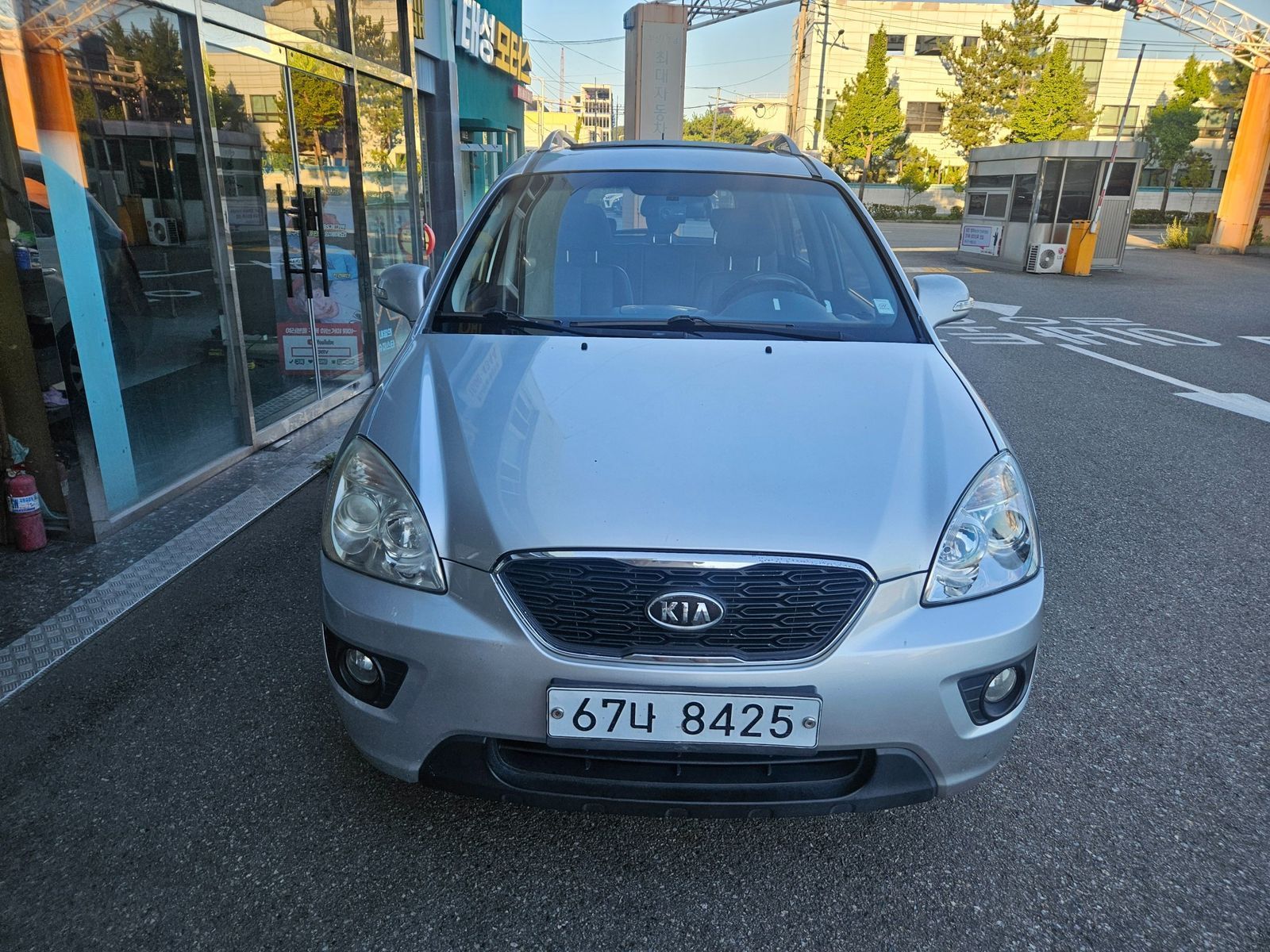 Image 0