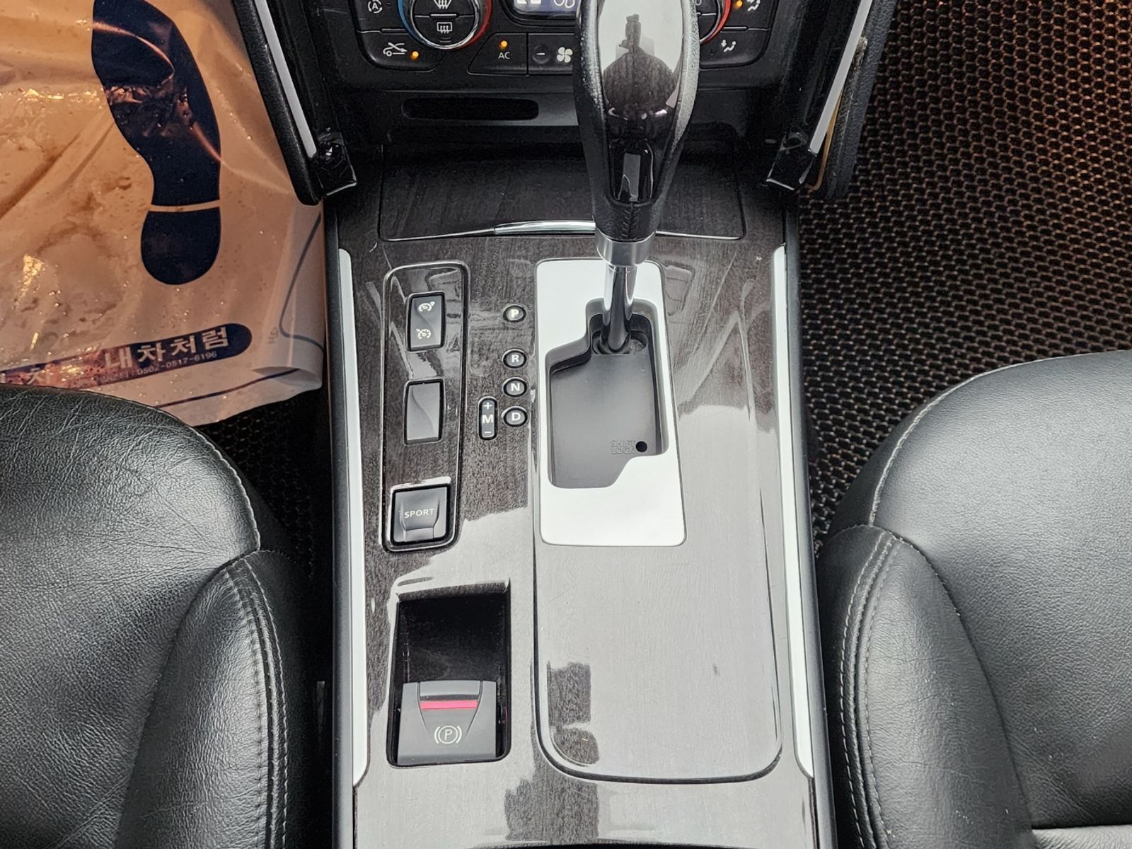 Image 12