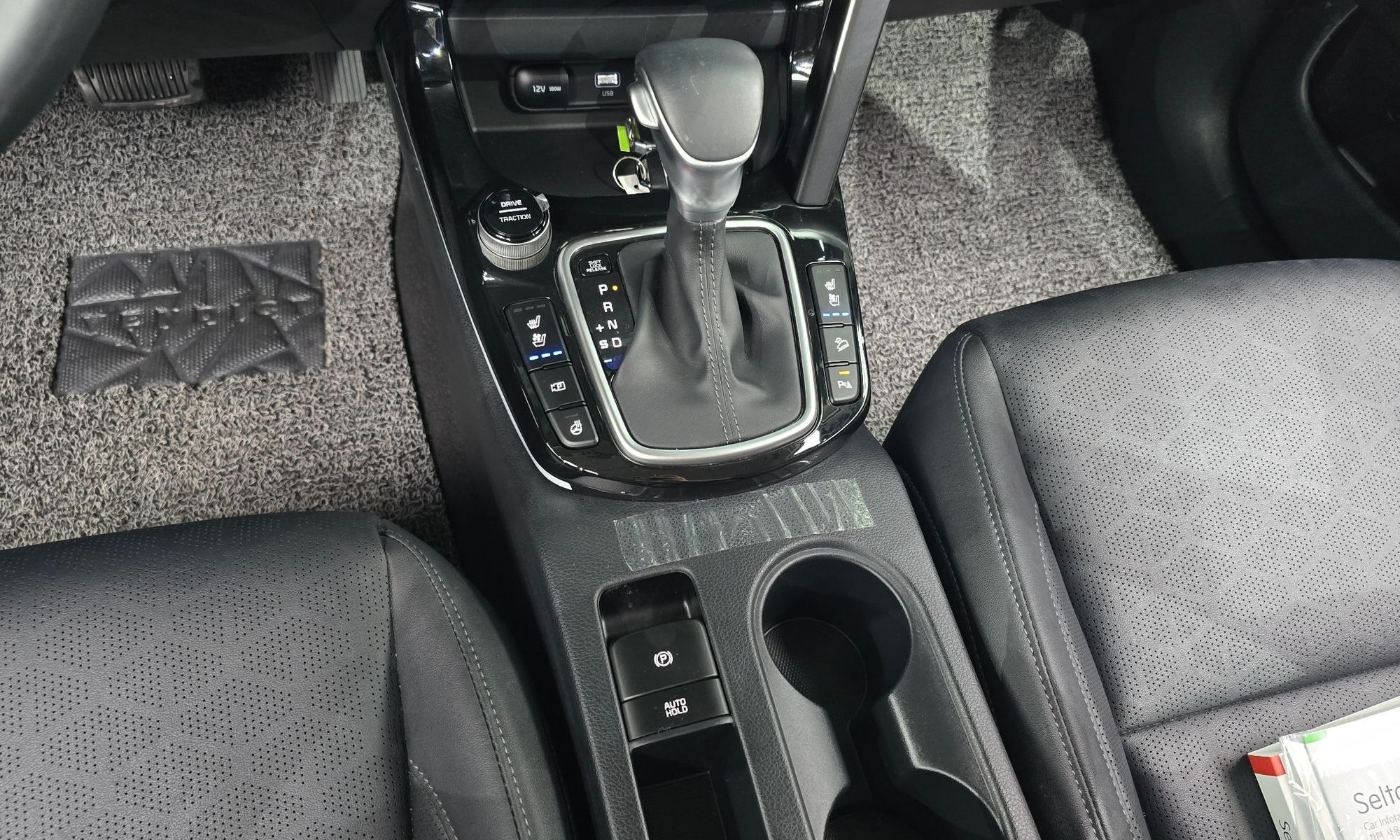 Image 8