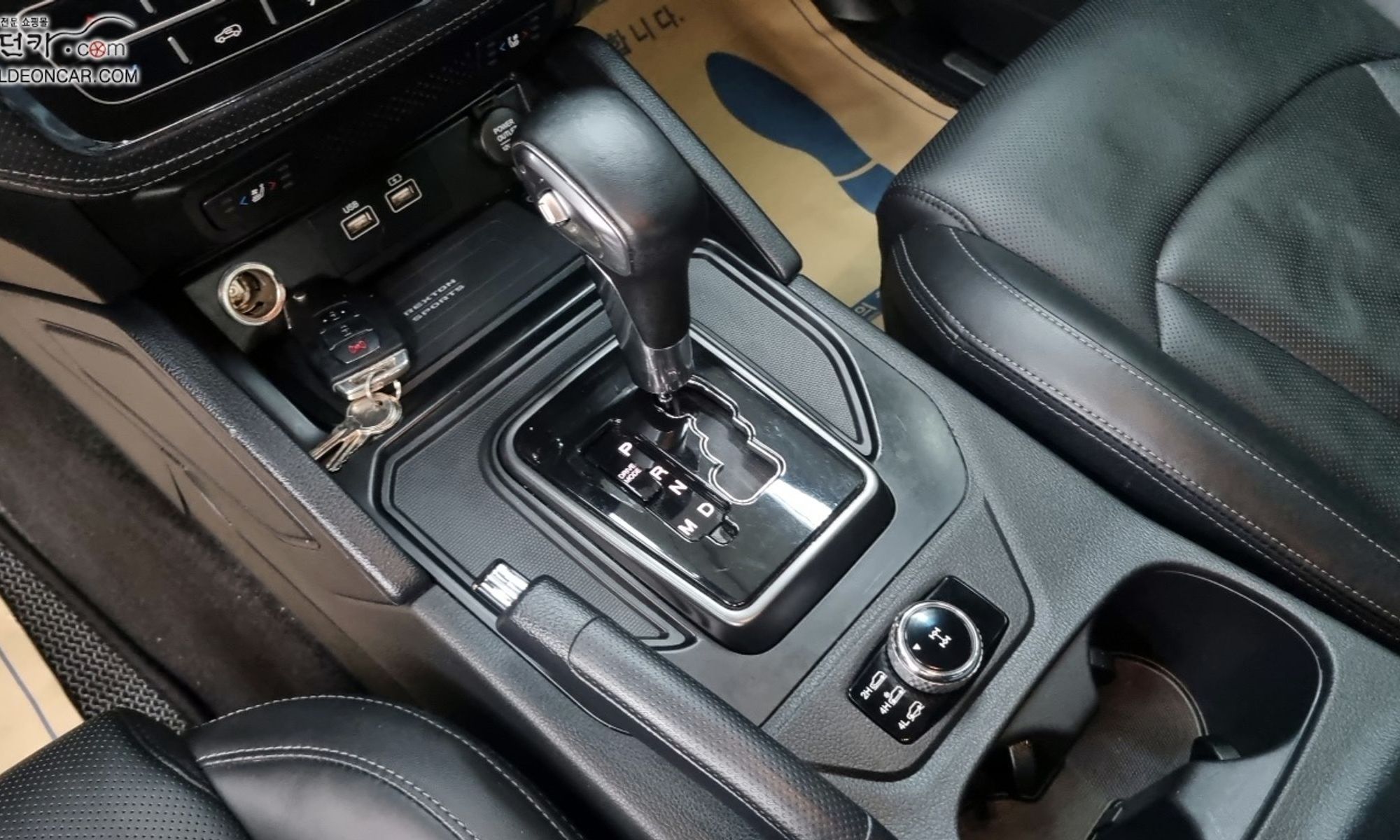 Image 8
