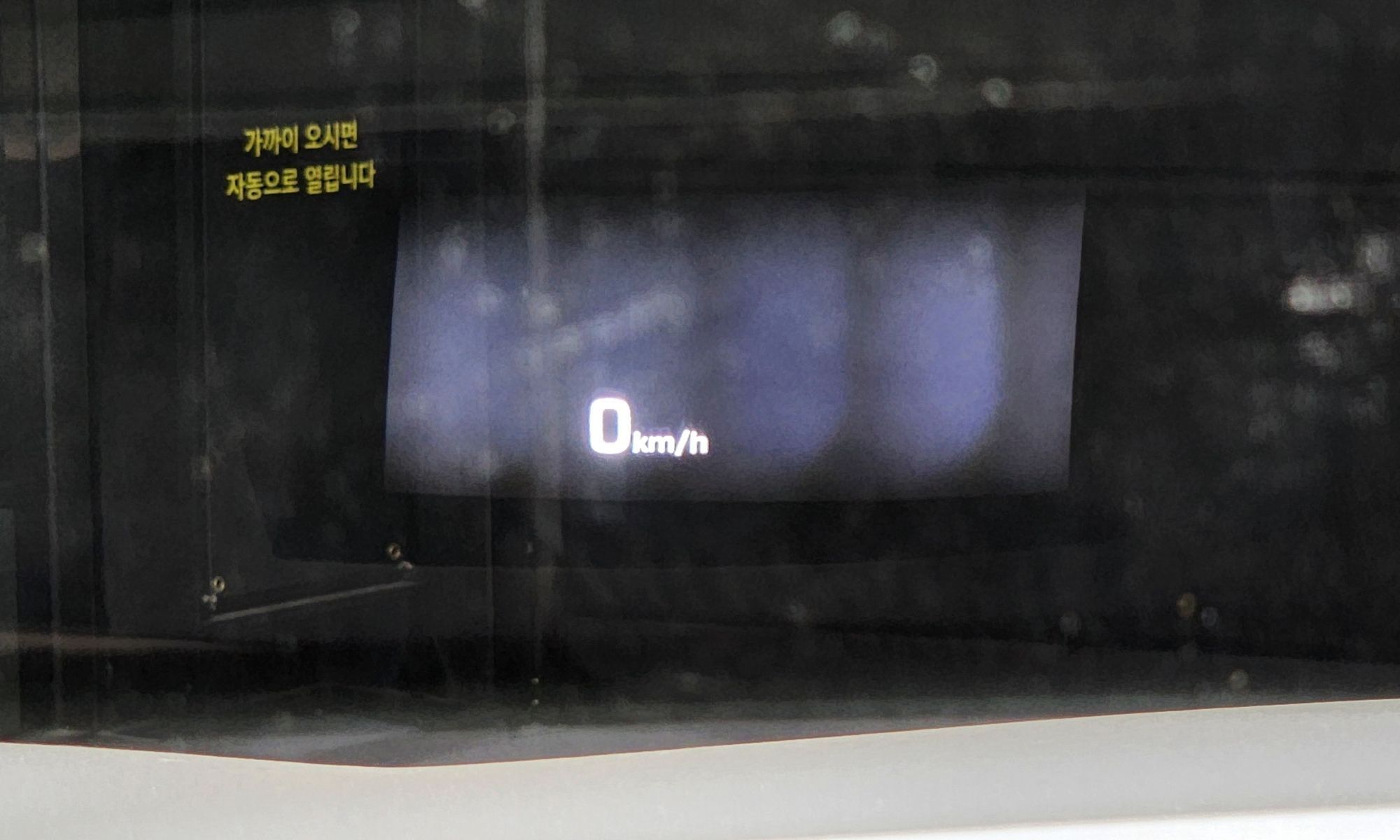 Image 18