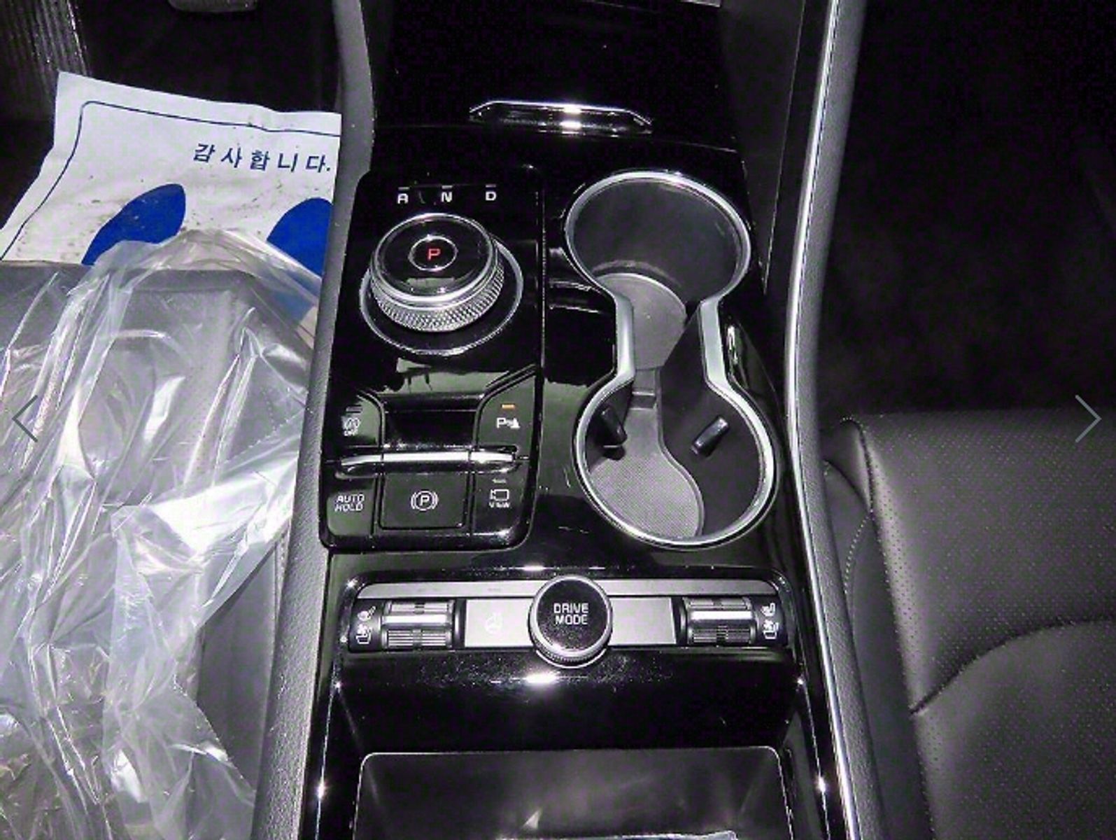 Image 11