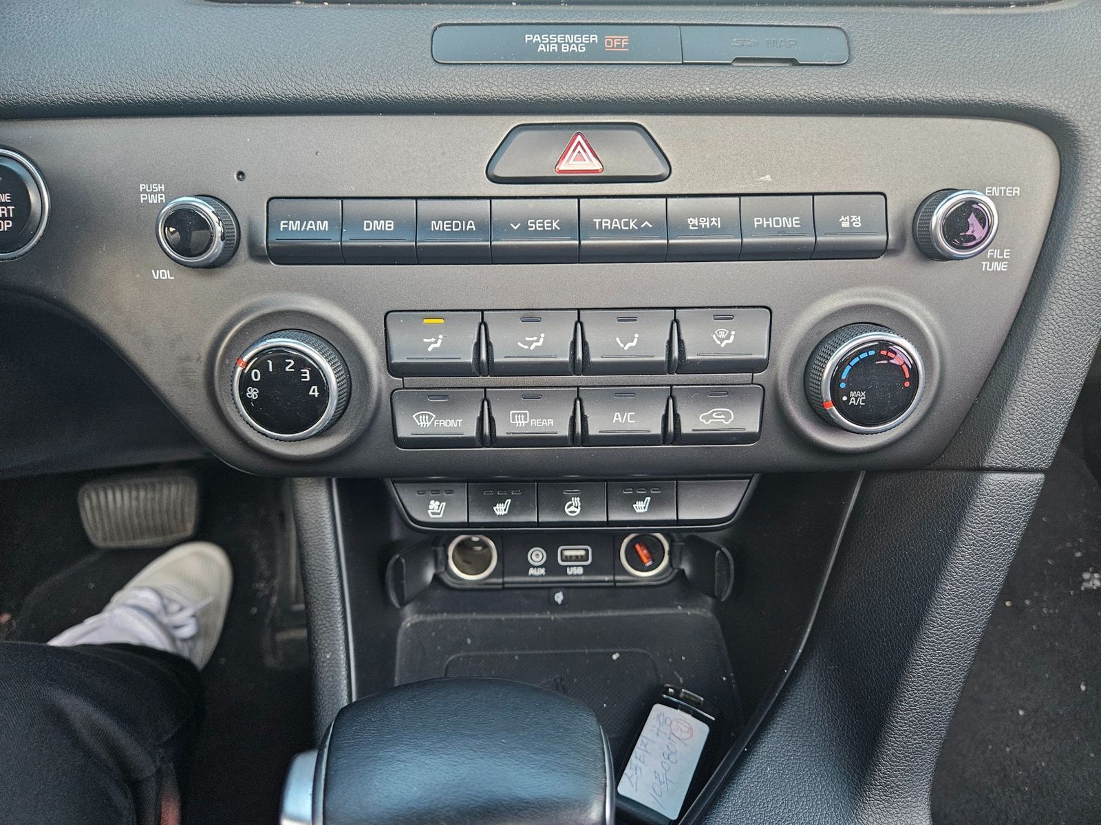 Image 12