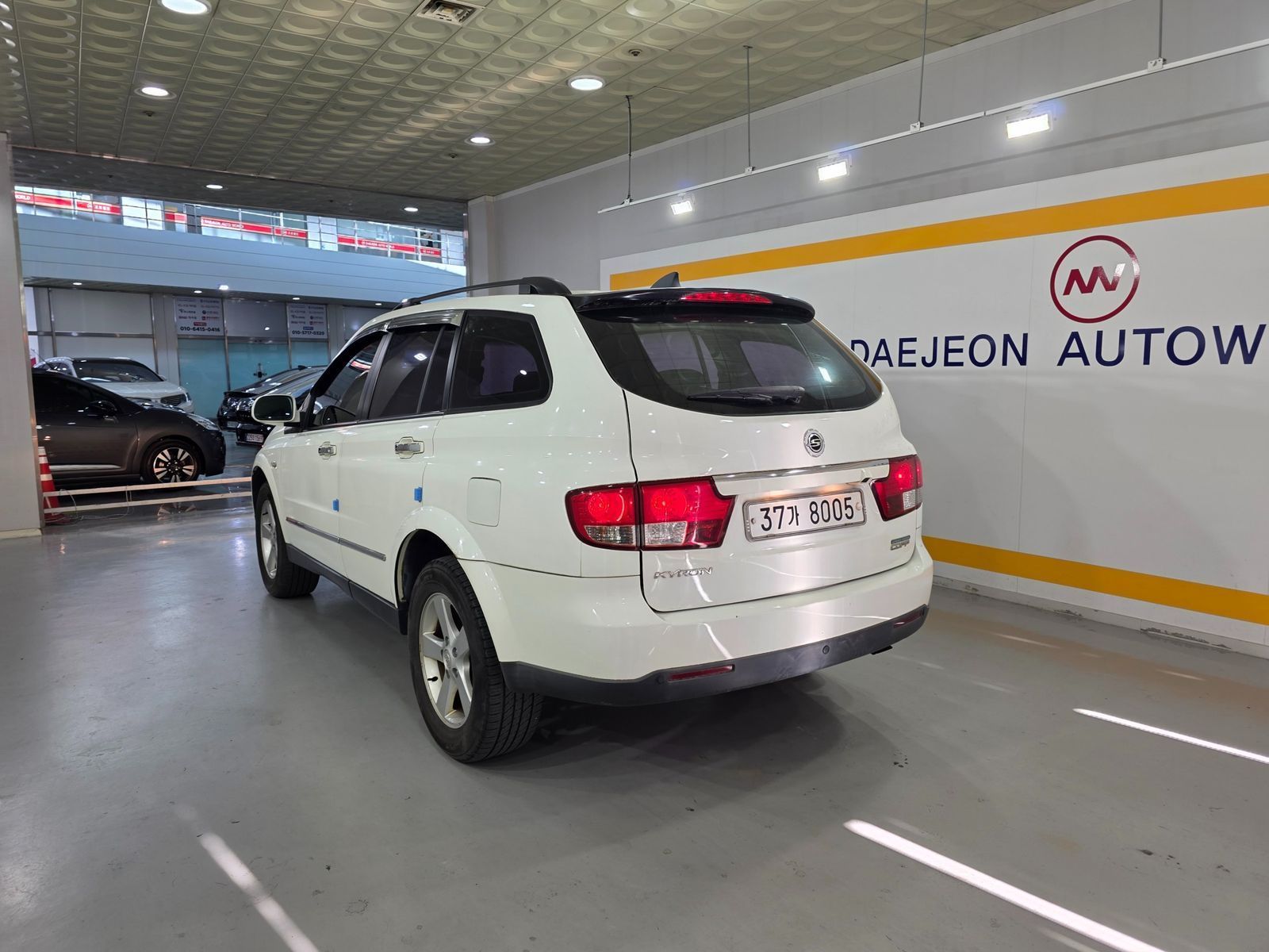 Image 2