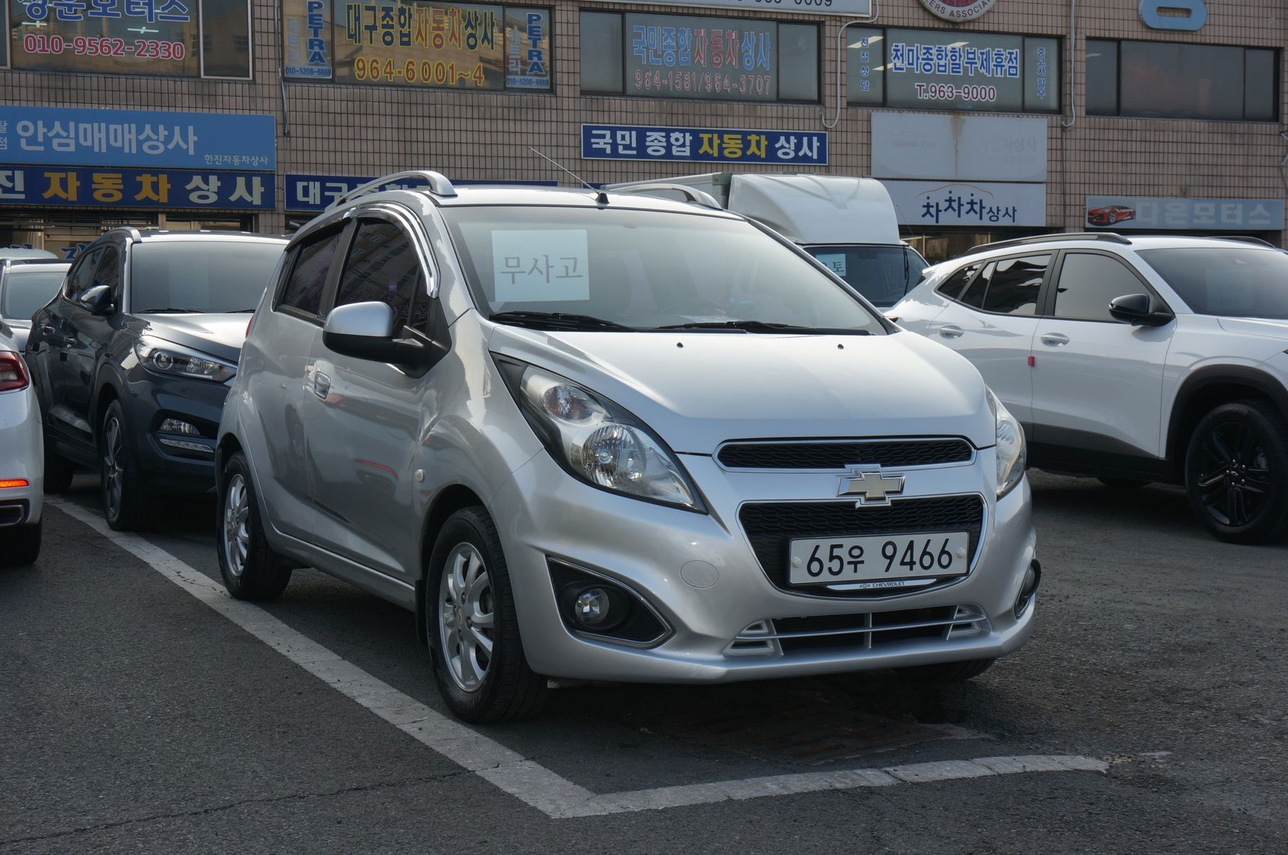 Image 2