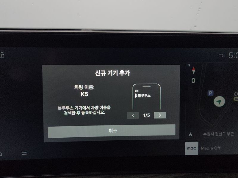 Image 11