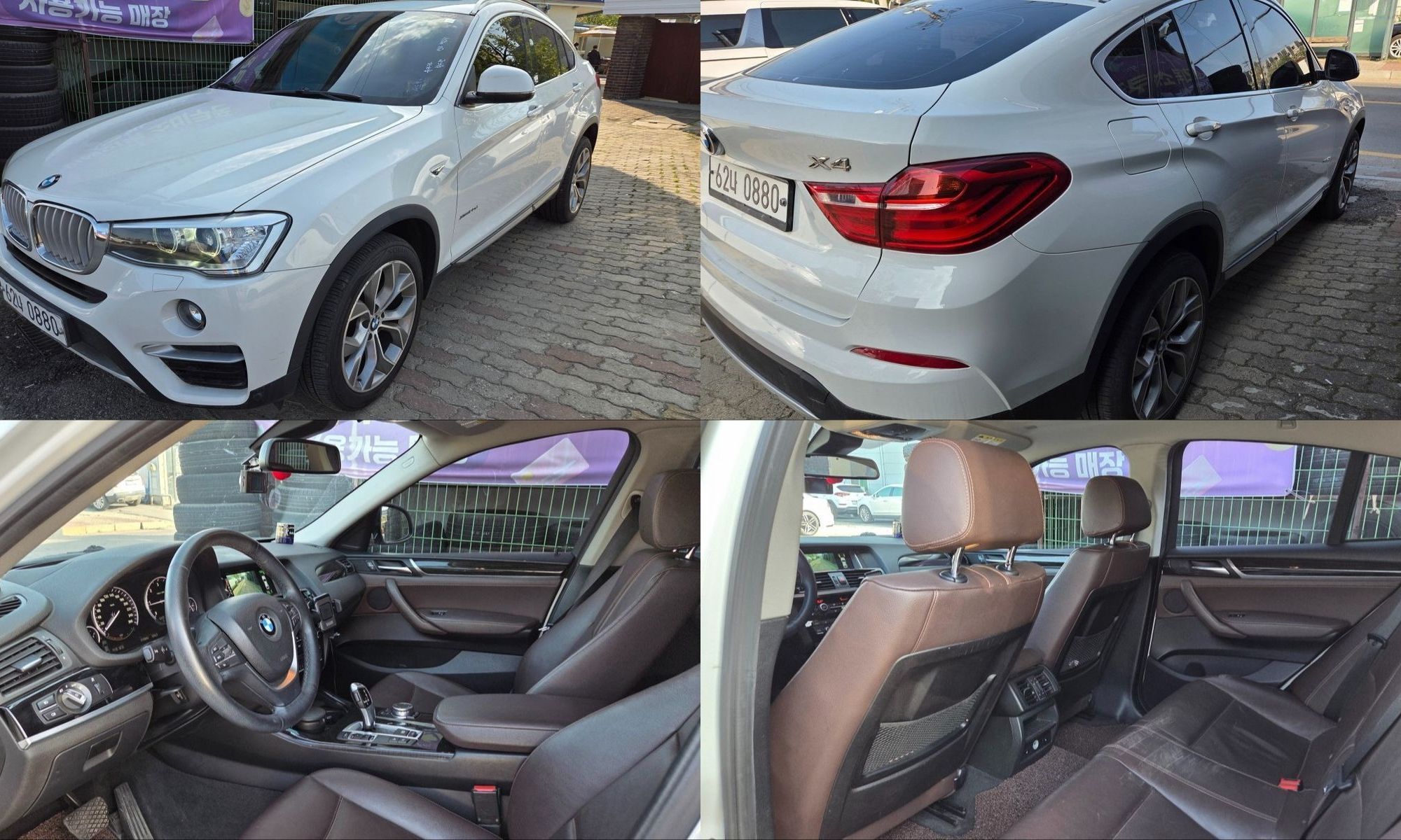 Image 0
