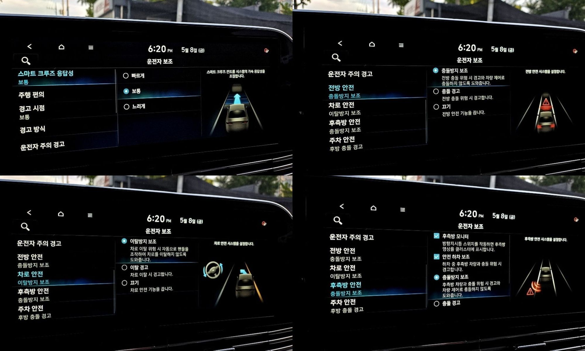 Image 13