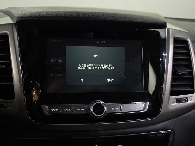 Image 15