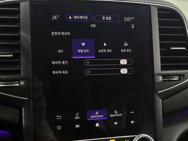 Image 16