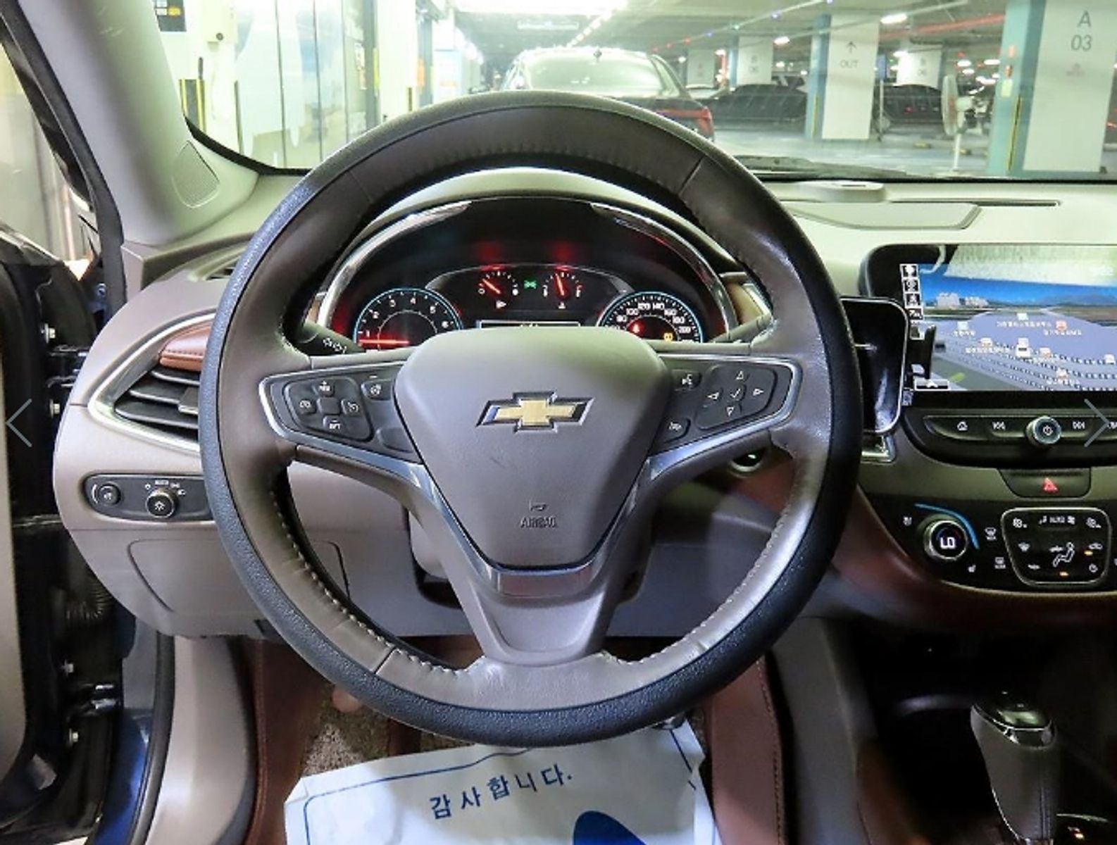 Image 7