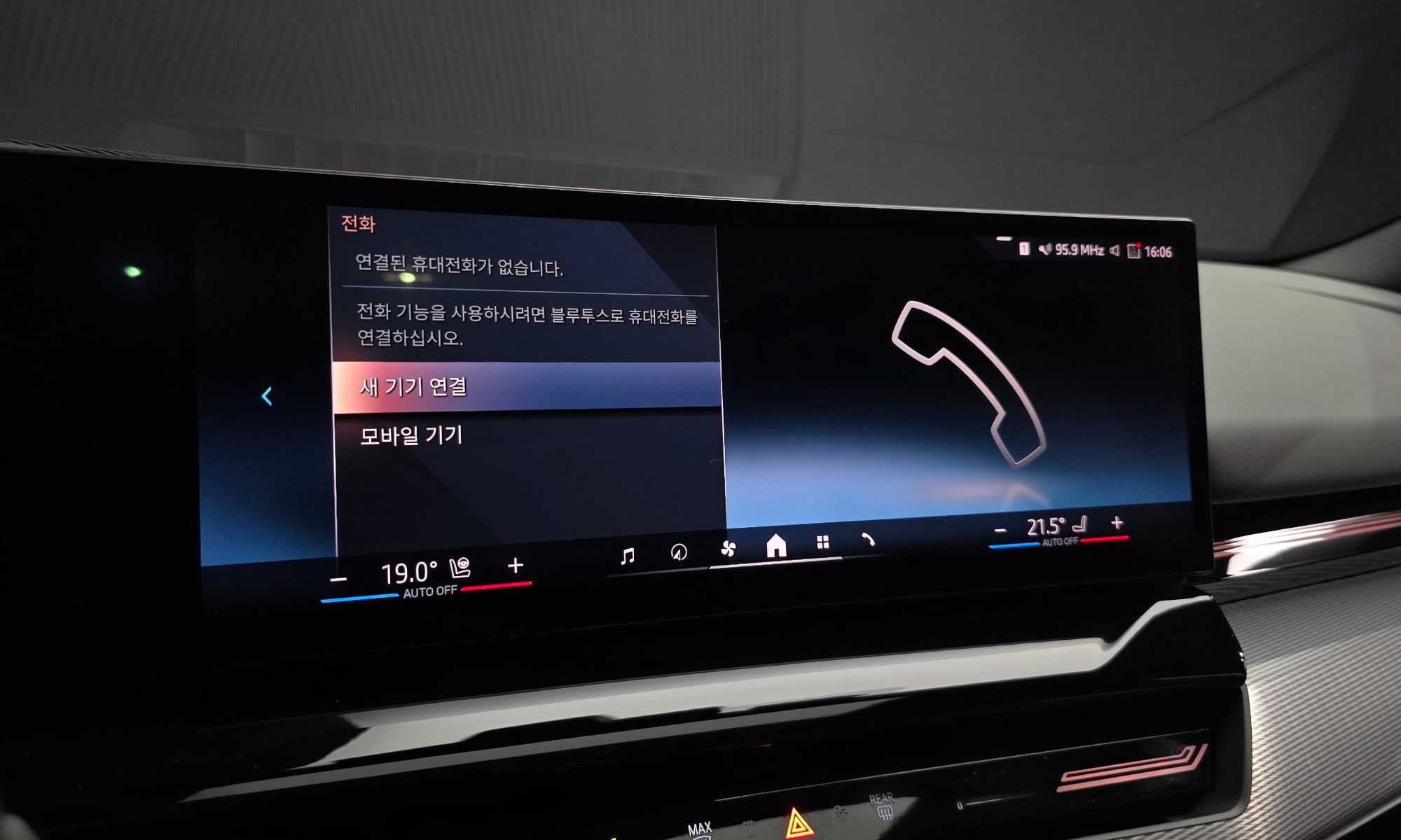 Image 32