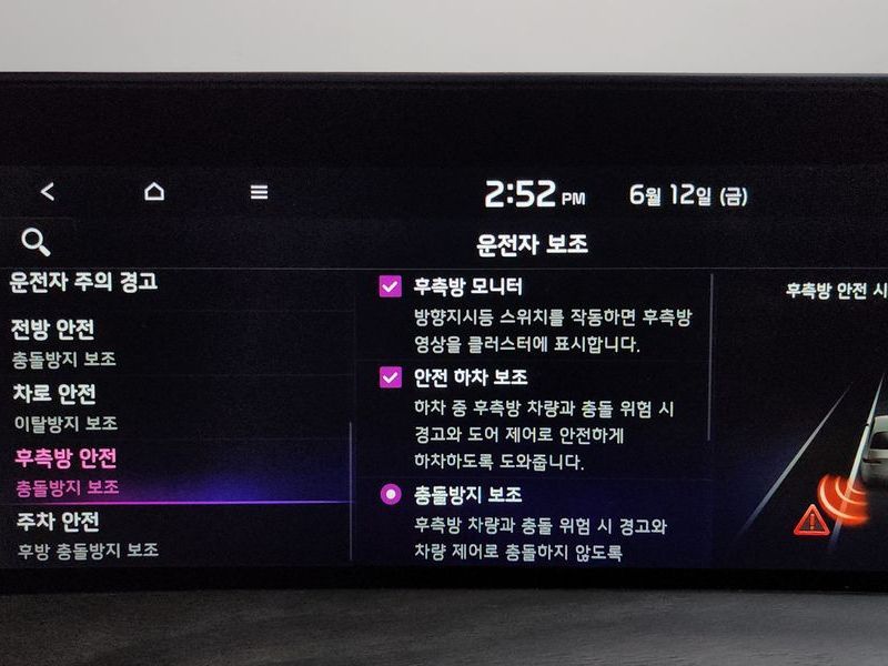 Image 31