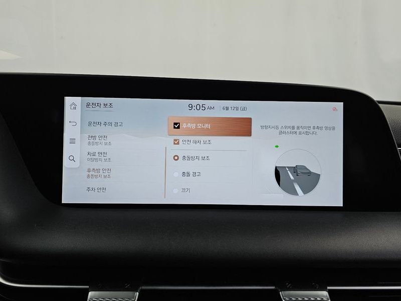 Image 15