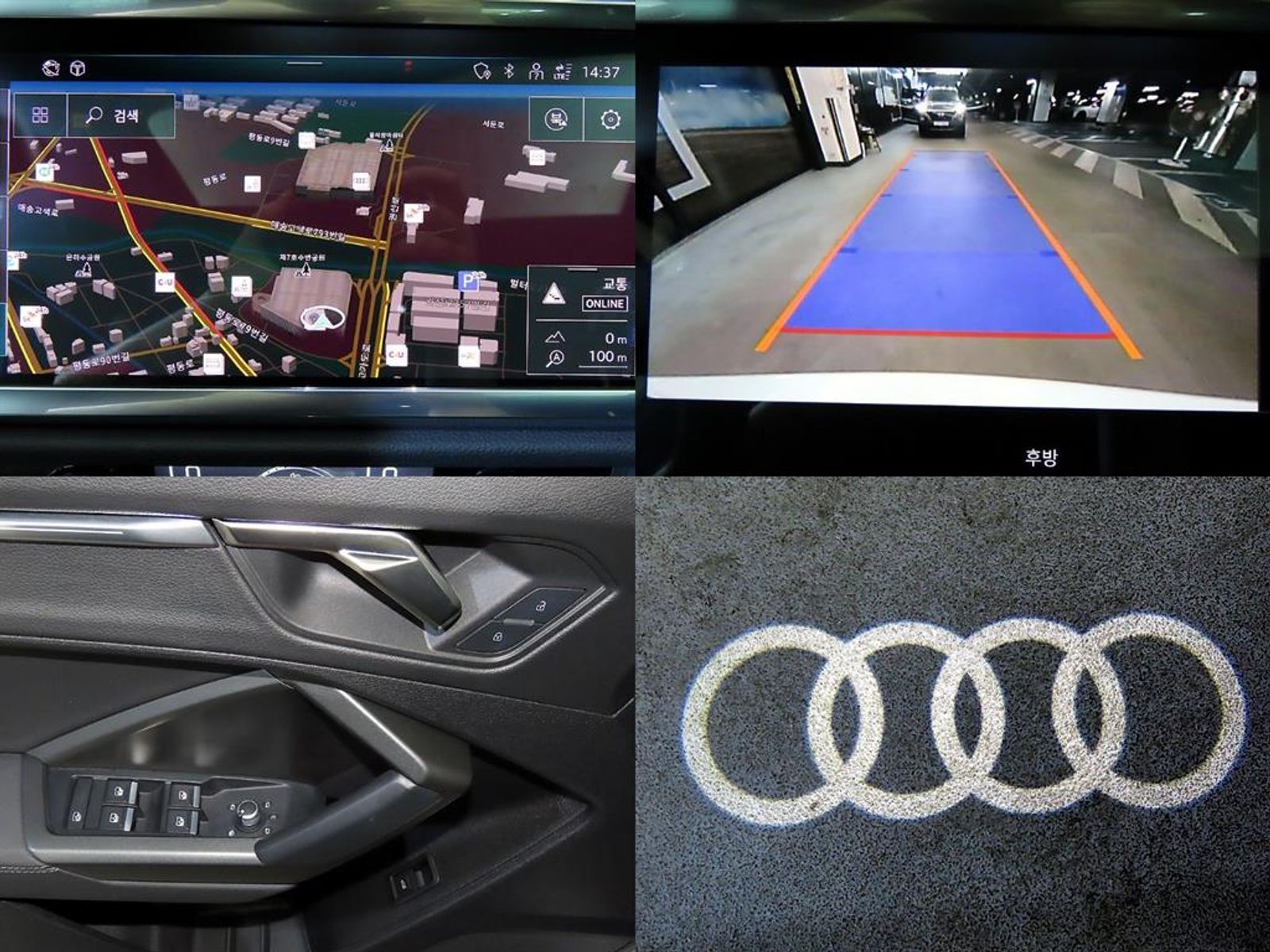 Image 17