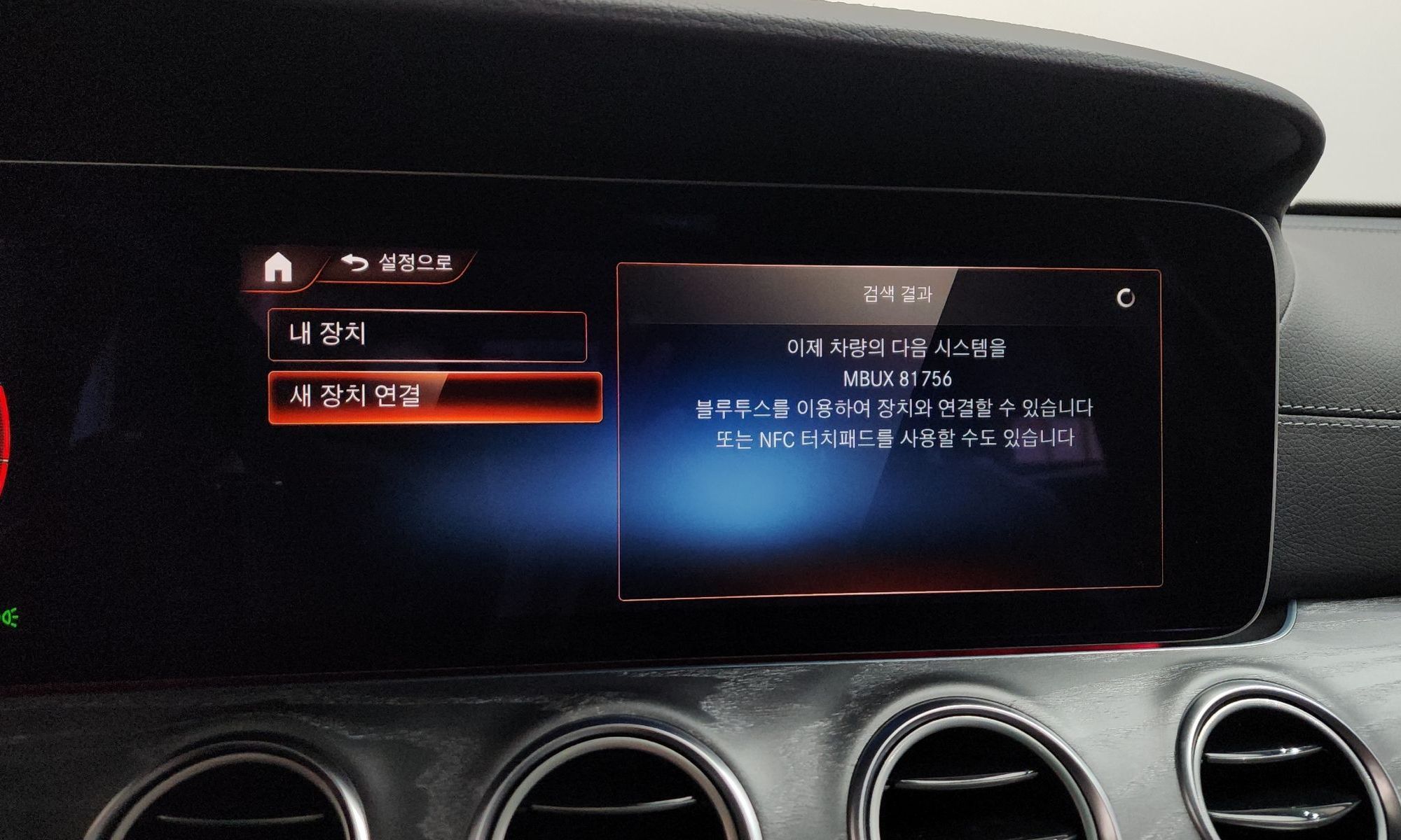 Image 34