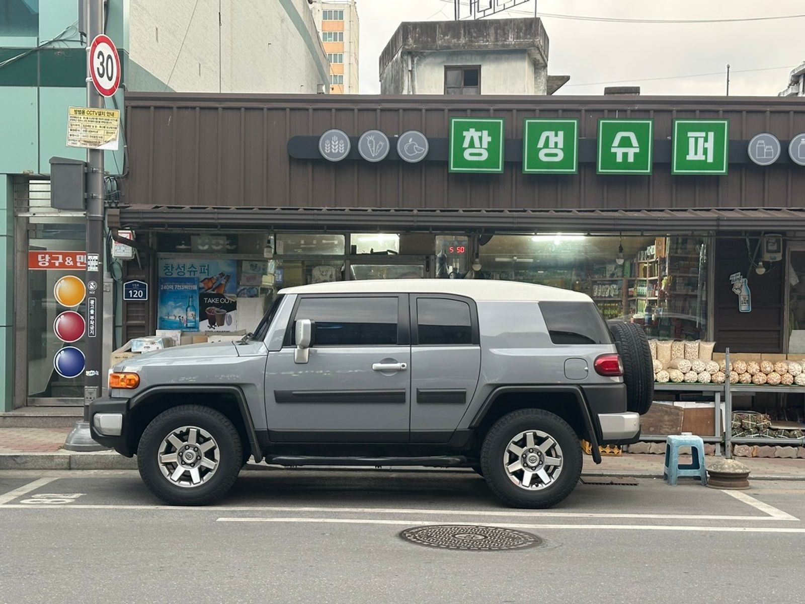 Image 6