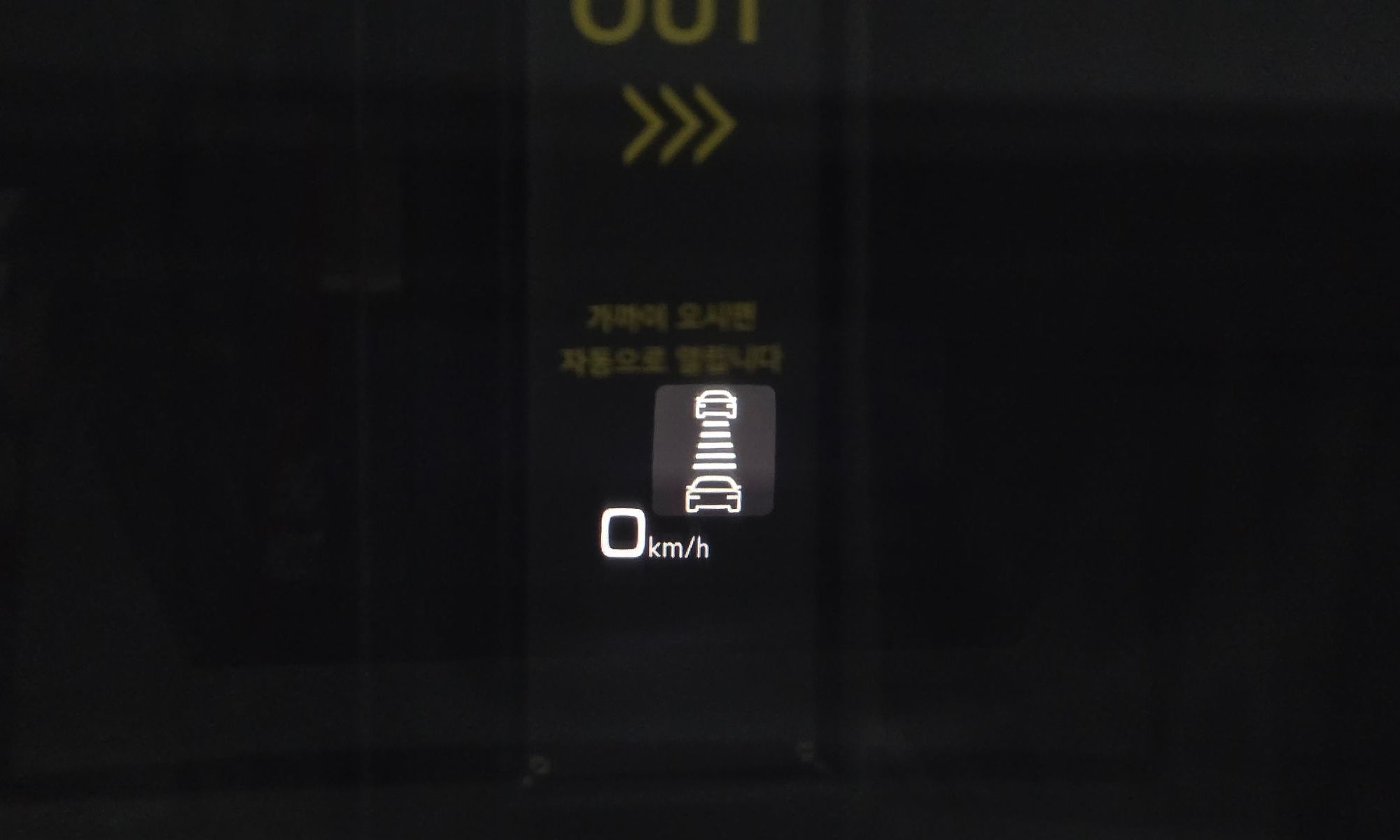 Image 17