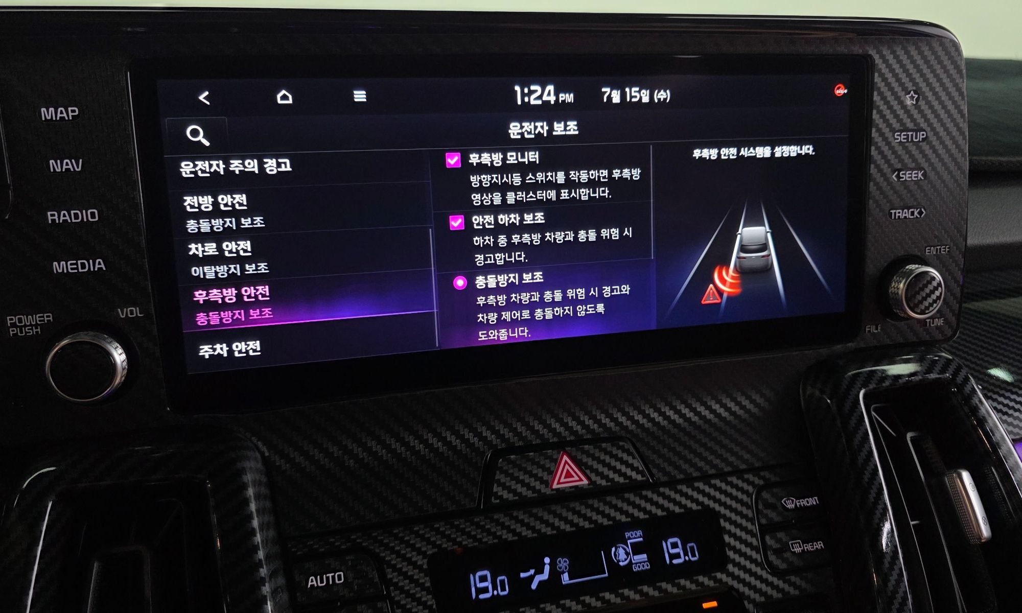 Image 31