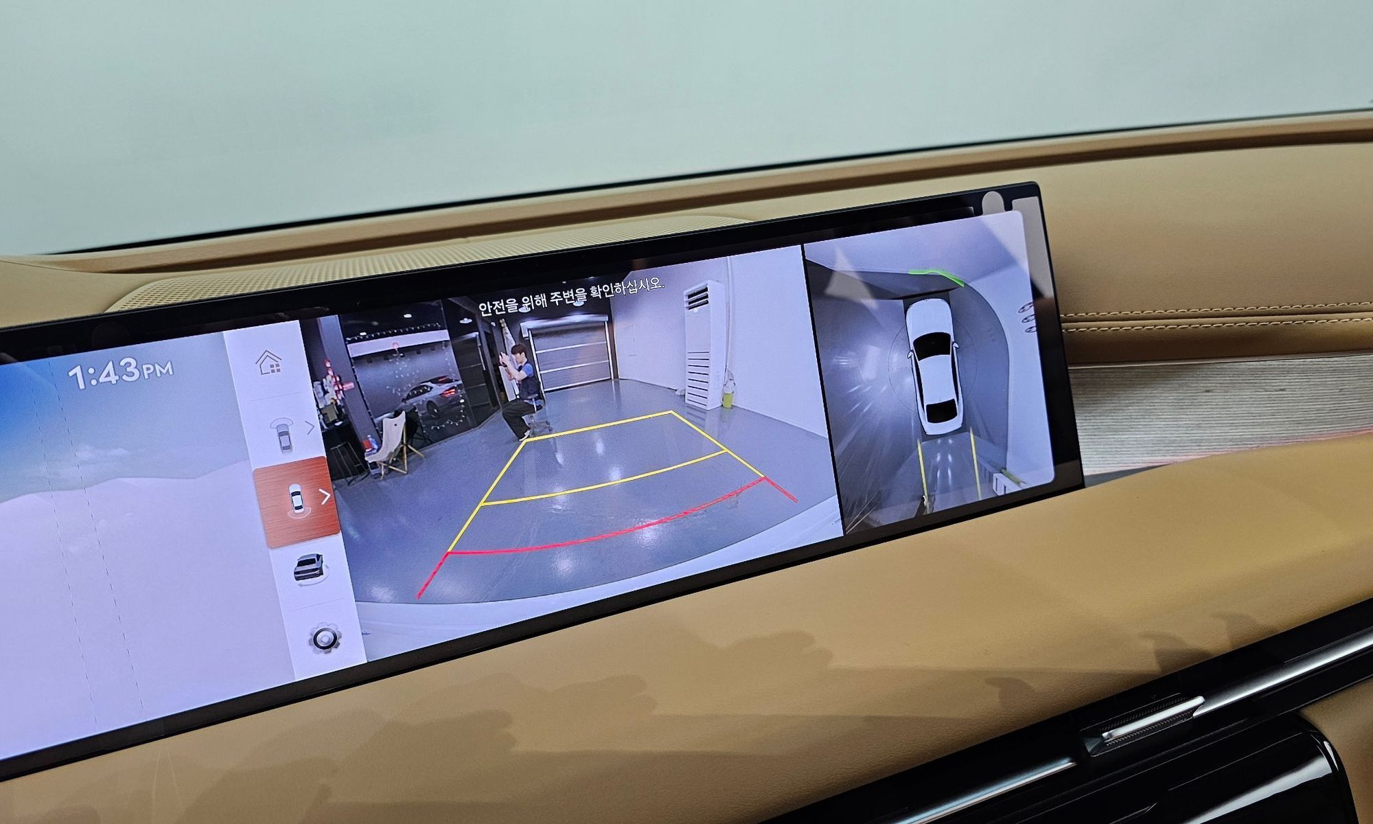 Image 13