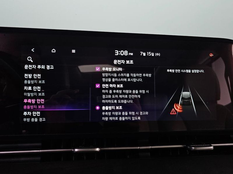 Image 15