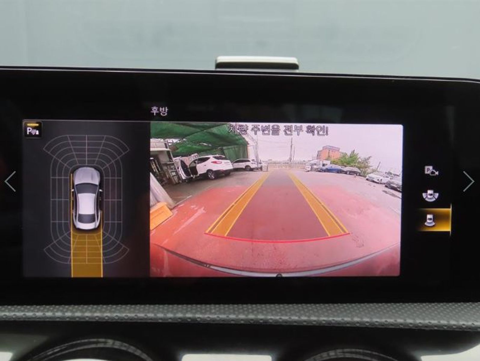 Image 16